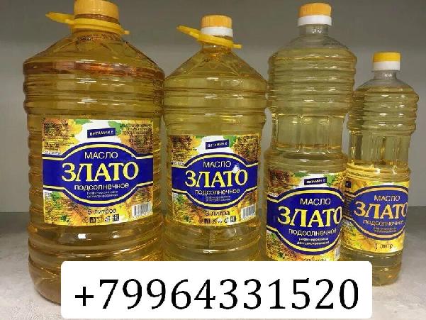 Масло подсолнечное от производителя