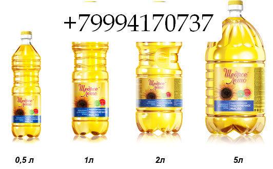 Масло подсолнечное Щедрое лето Масло подсолнечное Щедрое лето