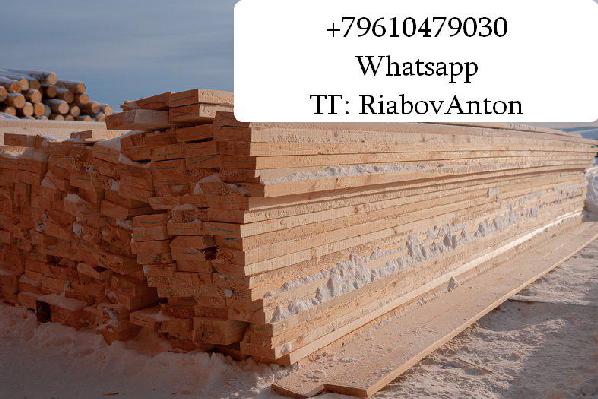 Доска обрезная от производителя