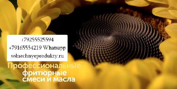 SolPro - промышленные жиры и маргарины для хлебобулочной промышленности SolPro - промышленные жиры и маргарины для хлебобулочной промышленности