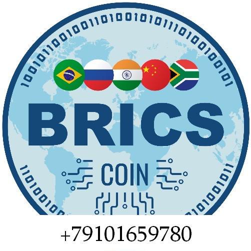 Куплю криптовалюту монету BRICS coin в любых объемах - срочно
