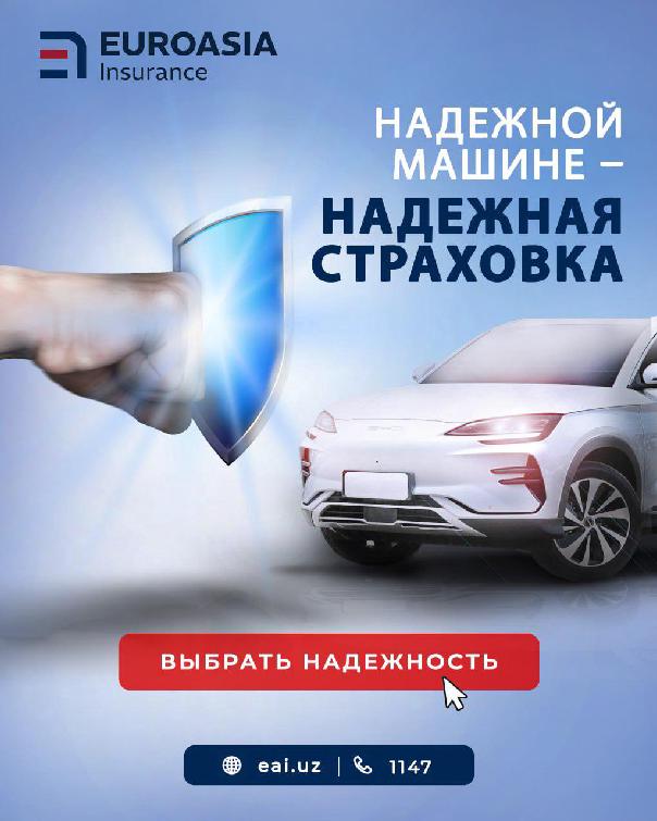OSAGO - Majburiy avto sug'urta onlayn OSAGO - Majburiy avto sug'urta onlayn