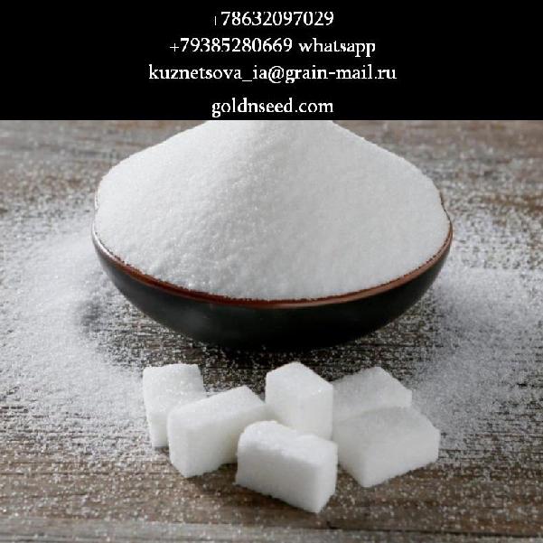 Свекловичный сахар оптом от завода Юг Руси