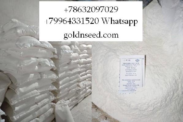 Мука пшеничная высший сорт - оптом от Юг Руси Мука пшеничная высший сорт - оптом от Юг Руси