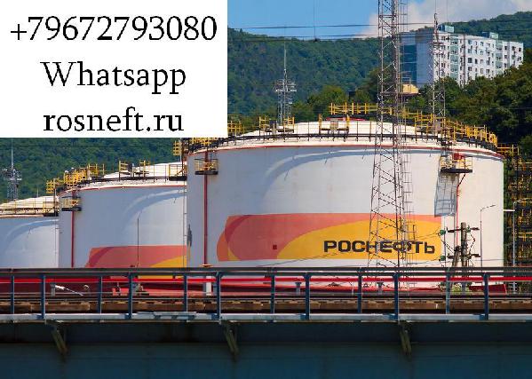 Прямые поставки ГСМ на экспорт от РН-Туапсинский НПЗ