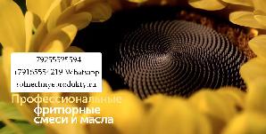 SolPro - промышленные жиры и маргарины для хлебобулочной промышленности SolPro - промышленные жиры и маргарины для хлебобулочной промышленности