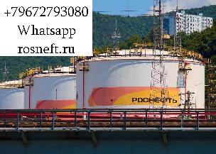 Прямые поставки ГСМ на экспорт от РН-Туапсинский НПЗ